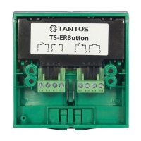 Tantos TS-ERButton