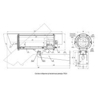 ТГБ-8Г Ex-220/12