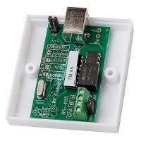 Комплект Guard Light - 10/2000