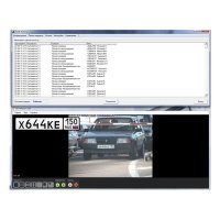 Автомаршал.Gate