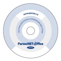 Купить PNOffice-PI в Москве с доставкой по всей России