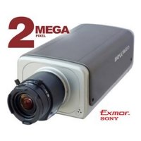 Купить Уличная IP камера BEWARD B2710 в Москве с доставкой по всей России