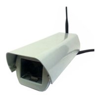 Купить Уличная IP-камера VStarcam C7850WIP 52S в 