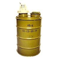 Купить Регенеративный патрон РП-6 в 