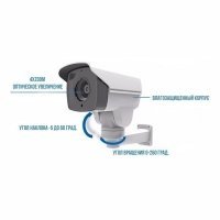 Уличная IP камера Proline IP-WV2415PTZ10 Уличная IP камера Proline IP-WV2415PTZ10