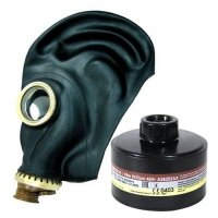 Купить Противогаз фильтрующий ПФМГ-96 с фильтром ДОТ 460 (м.А2В2Е2AX) 1 маска ШМ в 