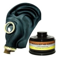 Купить Противогаз фильтрующий ПФМГ-96 с фильтром ДОТ 460 (м.А2В2Е2) 1 маска ШМ в 
