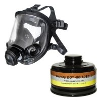 Купить Противогаз фильтрующий ПФМГ-96 с фильтром ДОТ 460 (м.А2В2Е2) 1 маска ПМ-88/МАГ в 