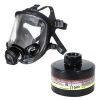 Купить Противогаз фильтрующий ПФМГ-96 с фильтром ДОТ 460 (м.А2В2Е2AX) 1 маска ПМ-88/МАГ в 