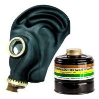 Купить Противогаз фильтрующий ПФСГ-98 с фильтром ДОТ 600 (м.A2B2E2K1AXP3D) 1 маска ШМ в 