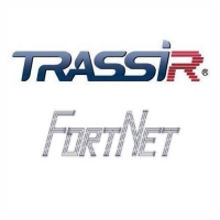 Купить Trassir FortNet в 