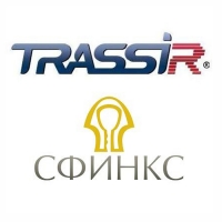 Купить Trassir Sphinx в Москве с доставкой по всей России