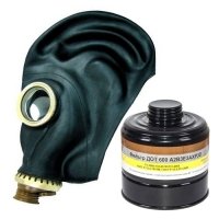 Купить Противогаз фильтрующий ПФСГ-98 с фильтром ДОТ 600 (м.A2B3E3AXP3D) 1 маска ШМ в 