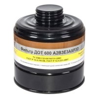 Противогаз фильтрующий ПФСГ-98 с фильтром ДОТ 600 (м.A2B3E3AXP3D) 1 маска ШМ