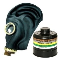 Купить Противогаз фильтрующий ПФСГ-96 с фильтром ДОТ 600 (м.A2B2E2K2P3D) 1 маска ШМ в 