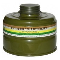 Противогаз фильтрующий ПФМГ-96 с фильтром ВК 320 (м.А1В1Е1К1Р3D) с маской МАГ