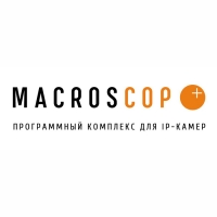 Купить Macroscop Пакет лицензий для NVR POWER (4 лицензии NVR) в Москве с доставкой по всей России