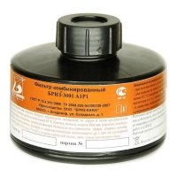 Промышленный противогаз ППФ-95 М (м.А1Р1) с 1 маской ППМ-88