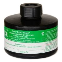 Промышленный противогаз ППФ-95 (м.К2Р3) с 1 маской ШМП