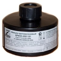 Промышленный противогаз ППФ-95 М (м.В1) с 1 маской ШМП