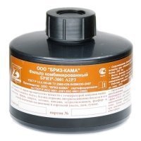 Промышленный противогаз ППФ-95 (м.А2Р3) с 1 маской ШМП