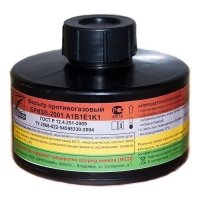 Промышленный противогаз ППФ-95 М (м.А1В1Е1К1) с 1 маской ШМП