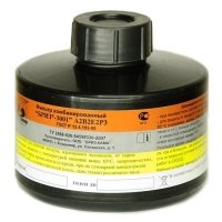 Промышленный противогаз ППФ-95 (м.А2В2Е2Р3) с 1 маской ППМ-88