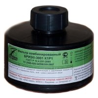 Промышленный противогаз ППФ-95 М (м.К1Р1) с 1 маской ППМ-88