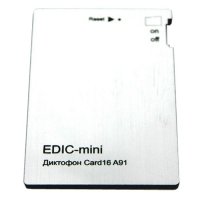 Купить Цифровой диктофон Edic-mini CARD16 A91 в 