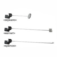 Эндоскоп Proline PR-8805AL