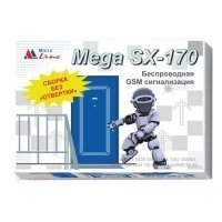 Купить Mega SX-170 в Москве с доставкой по всей России