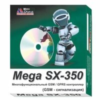Купить Mega SX-350 Light в Москве с доставкой по всей России