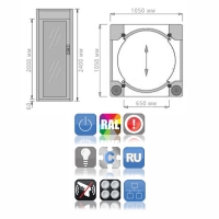 Шлюзовая кабина Блокпост КБ-600 (RAL 7038)