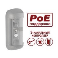 Купить BEWARD DSxxxP-3L в Москве с доставкой по всей России