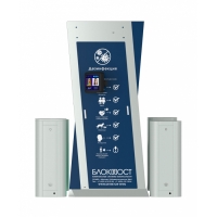 БЛОКПОСТ МП 6.0