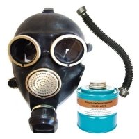 Купить Противогаз ППФ-5С с фильтром ФК-5С марки A3AX маска ШМ-2012 в 