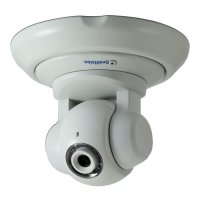 Купить Поворотная IP-камера GEOVISION GV-PT110D в 