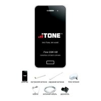 GSM репитер iTone 3G-10B