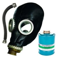 Купить Противогаз ППФ-5Б с фильтром ФК-5Б марки B3K2P3 маска ШМП-1 в 