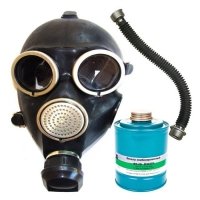 Купить Противогаз ППФ-5Б с фильтром ФК-5Б марки B3K2P3 маска ШМ-2012 в 