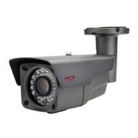 Купить Уличная видеокамера MicroDigital MDC-AH6260TDN-36H в 