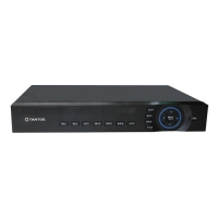 Купить Цифровой видеорегистратор Tantos TSr-HV0411 Forward в 