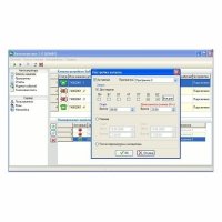 Автосекретарь SpRobot (лицензия на 1 ПК и 1 канал)