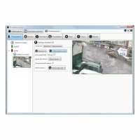 Программа IPVideoRecord (лицензия за каждый канал)