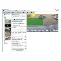 Модуль распознавания автомобильных номеров IPVideoRecord (лицензия за каждый канал)