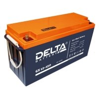 Купить Delta GX 12-150 в 