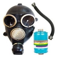 Купить Противогаз ППФ-5Б с фильтром ФК-5Б марки A2B2E2K2COSXP3 маска ШМ-2012 в 