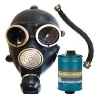 Купить Противогаз ППФ-5Б с фильтром ФК-5Б марки A2B2E2K2COSXNOP3 маска ШМ-2012 в 