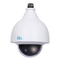 Купить Поворотная IP-камера RVi-IPC52Z12 (5.1-61.2 мм) в Москве с доставкой по всей России