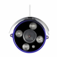 Уличная IP-камера Vstarcam C7852WIP (C50S) Уличная IP-камера Vstarcam C7852WIP (C50S)